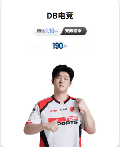 迪马：森林已与国米会面，双方就弗拉泰西的情况进行了交流
